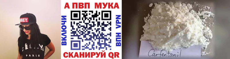 Все наркотики Менделеевск ОМГ ОМГ ТОР Кокаин ГАШИШ МЕФ Каннабис