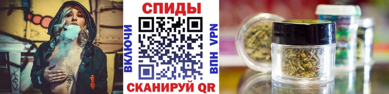 БУТИРАТ 99% Менделеевск