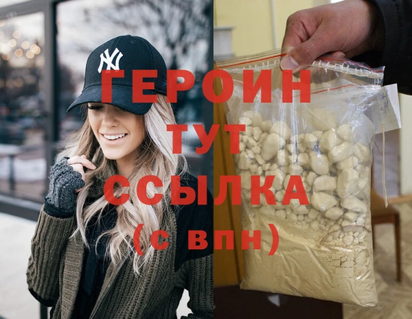 2c-b Куйбышев