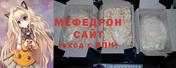 не бодяженный Ладушкин