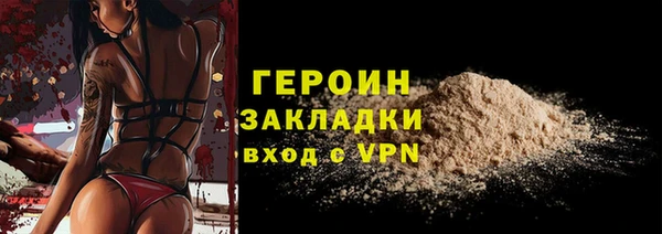 дурь Сосновка