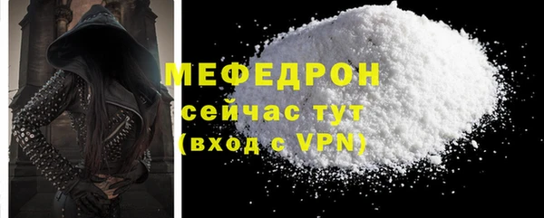 ешки Кулебаки