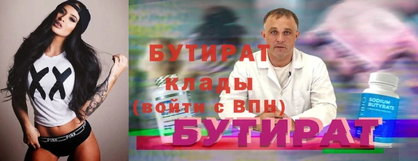 МДПВ Лабытнанги