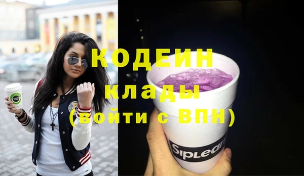 МДПВ Лабытнанги