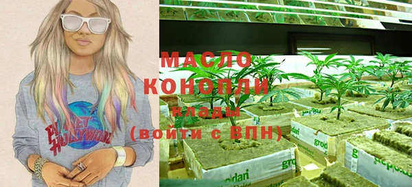 МДПВ Лабытнанги
