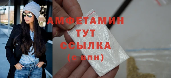 гашик Лагань