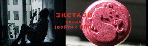 mdpv Лиски