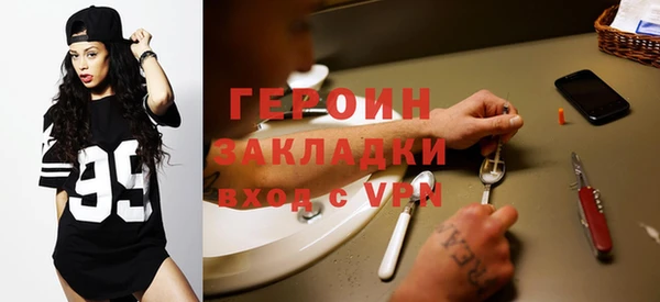 не бодяженный Ладушкин