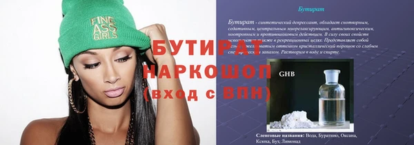 твердый Кукмор