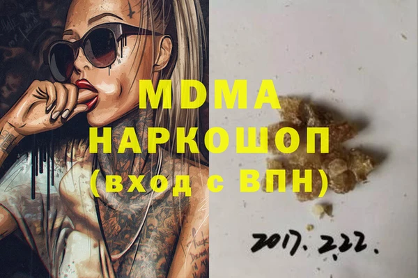 МДПВ Лабытнанги