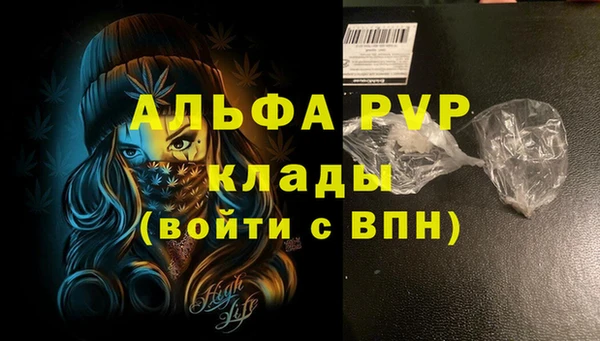 МДПВ Лабытнанги