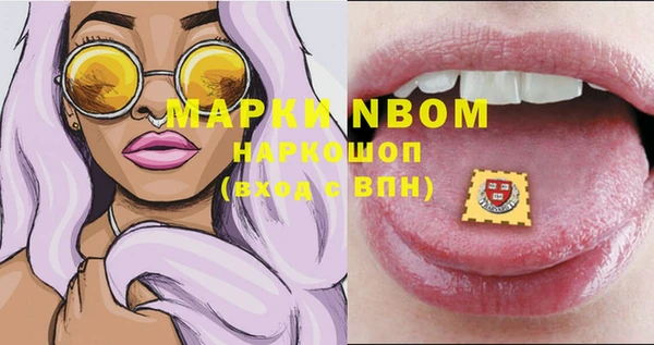 твердый Кукмор