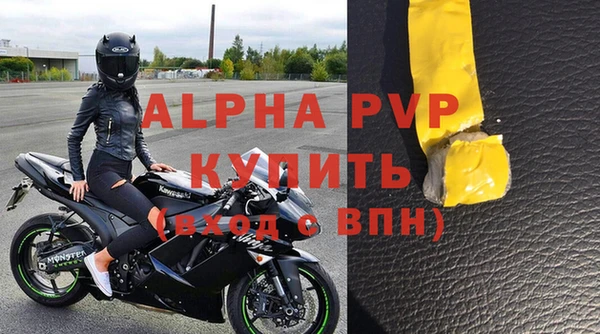 МДПВ Лабытнанги