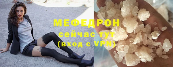гашик Лагань
