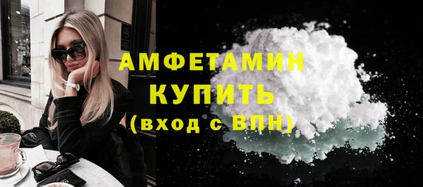 гашик Лагань