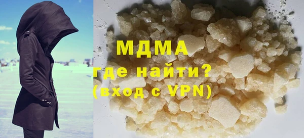 МДПВ Лабытнанги