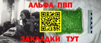 мет Ирбит