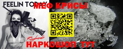 индика Азнакаево