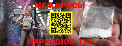мдма Изобильный