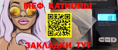 мдма Изобильный