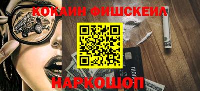 экстази Абакан