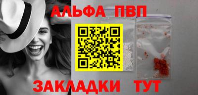 мет Ирбит
