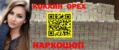 apvp Ипатово