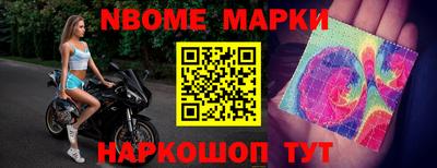 мдма Изобильный