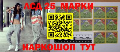 индика Азнакаево