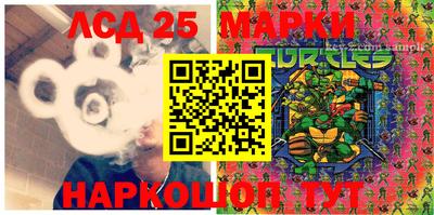 apvp Ипатово