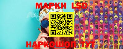 apvp Ипатово
