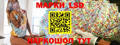 прущие крисы Абакан