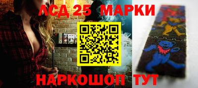 apvp Ипатово