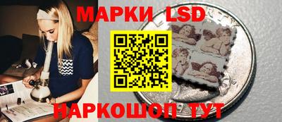 apvp Ипатово