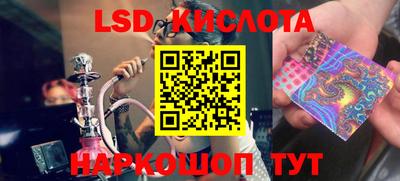 apvp Ипатово