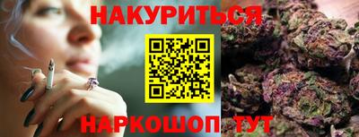 apvp Ипатово