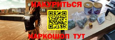 apvp Ипатово