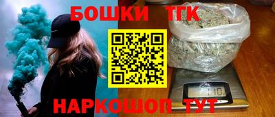 apvp Ипатово