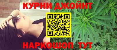 индика Азнакаево