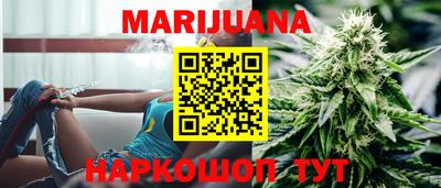 мет Ирбит
