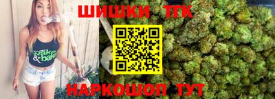 мдма Изобильный