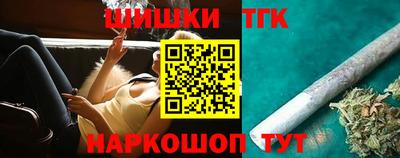 мет Ирбит