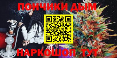 мет Ирбит