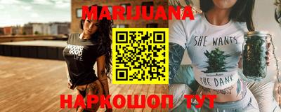 индика Азнакаево