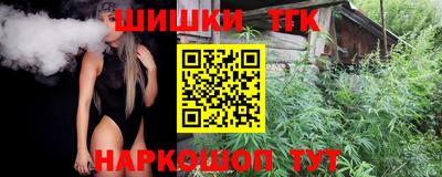 apvp Ипатово
