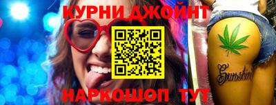 кокаин колумбия Абинск