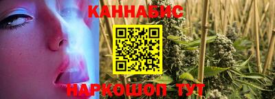 apvp Ипатово
