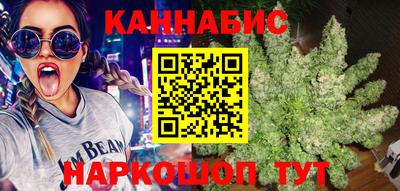 мдма Изобильный