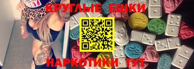 apvp Ипатово