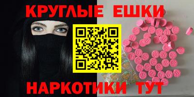 apvp Ипатово